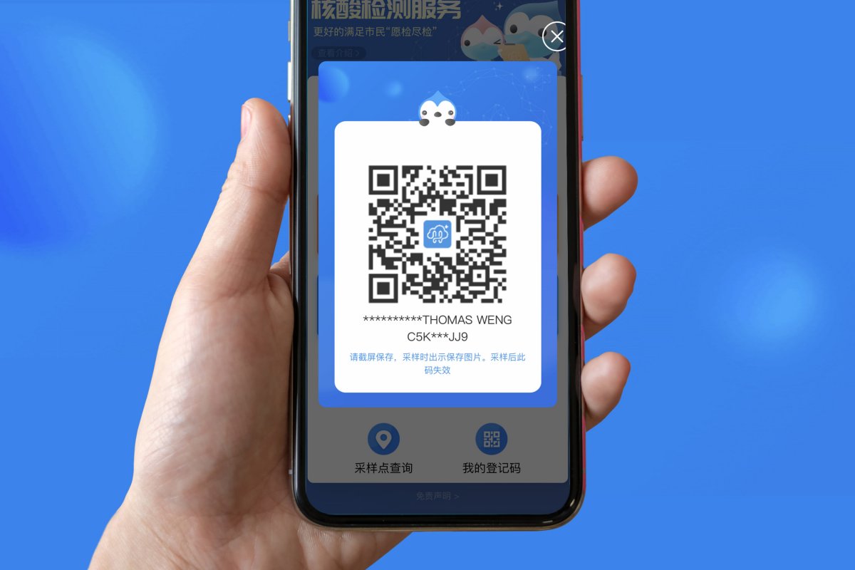 Scan to pay with Alipay
