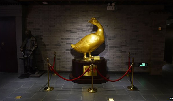quanjude roast duck museum 3